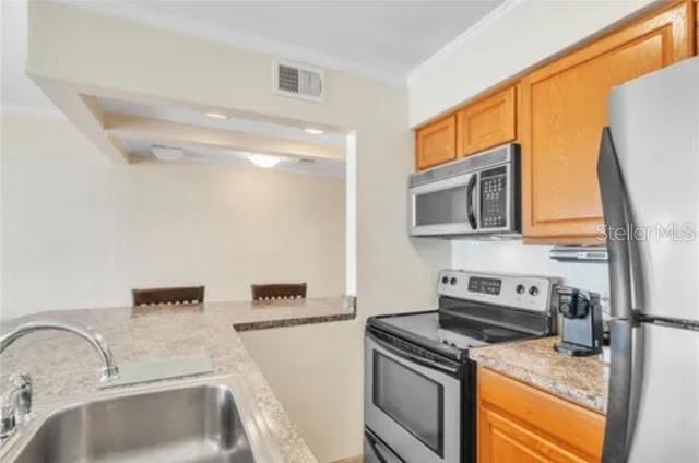 2506 N ROCKY POINT DR #237 — photo 8