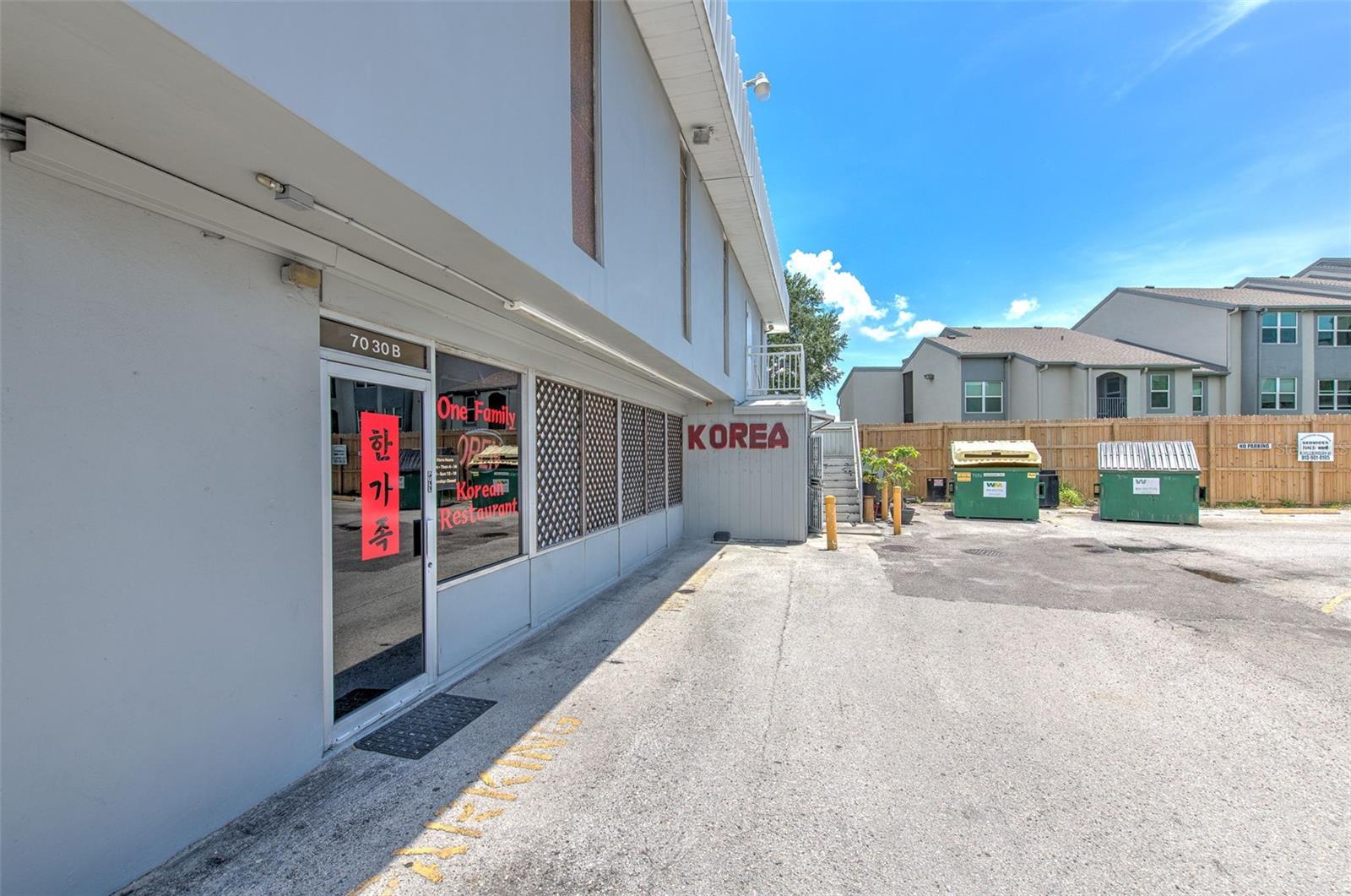 7030 W HILLSBOROUGH AVE #Suit B — photo 4