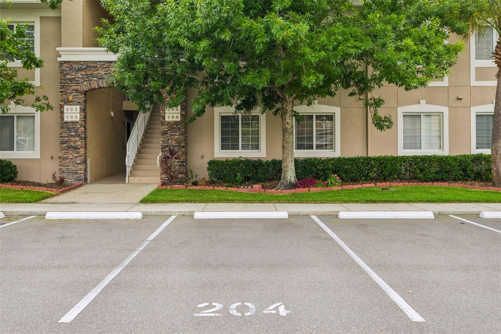 1231 GODAVARI WAY #204 — photo 4