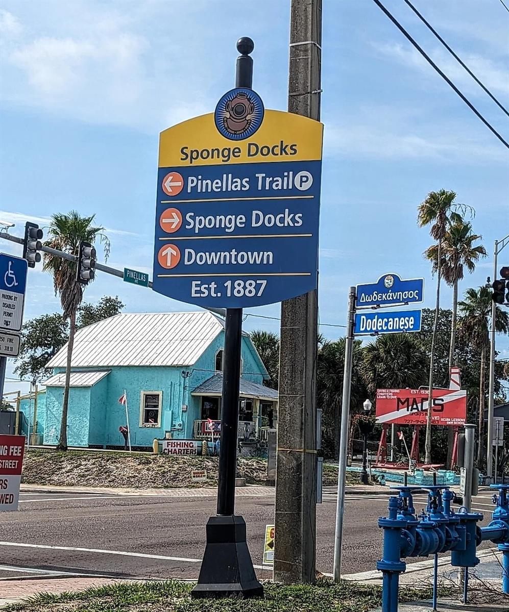 39820 US HIGHWAY 19 N #181 — photo 26